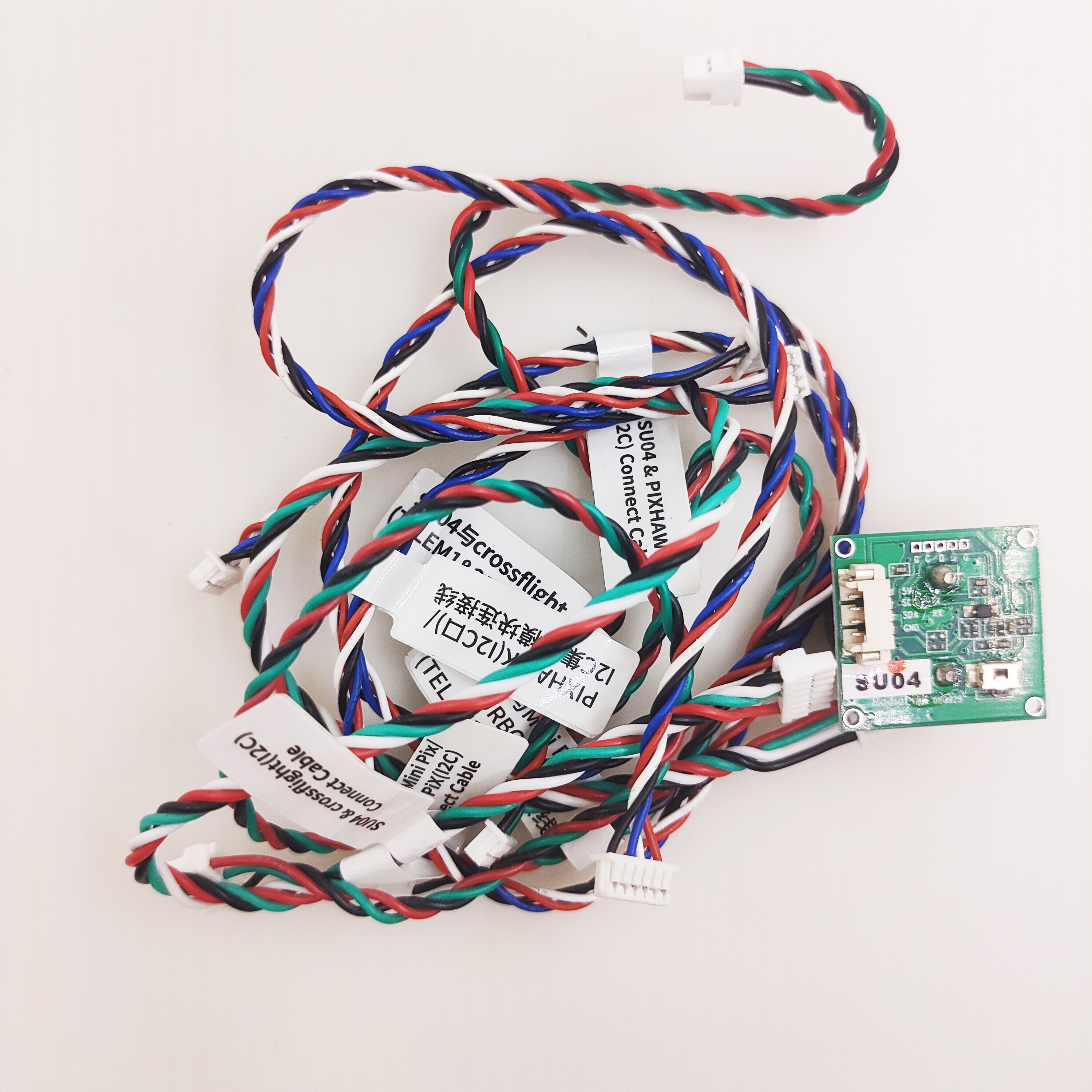 SUI04 Ultrasonic Sensor Sonar  - Drone Flight Controller avis et prix