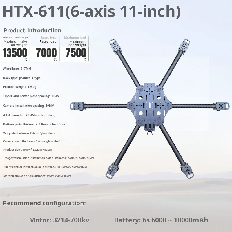 Cross Machine Six Axis 11/13/1 - Drone Propeller avis et prix