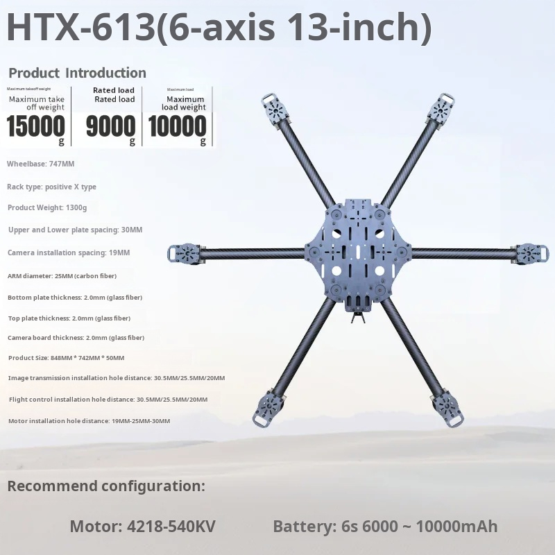 Cross Machine Six Axis 11/13/1 - Drone Propeller avis et prix