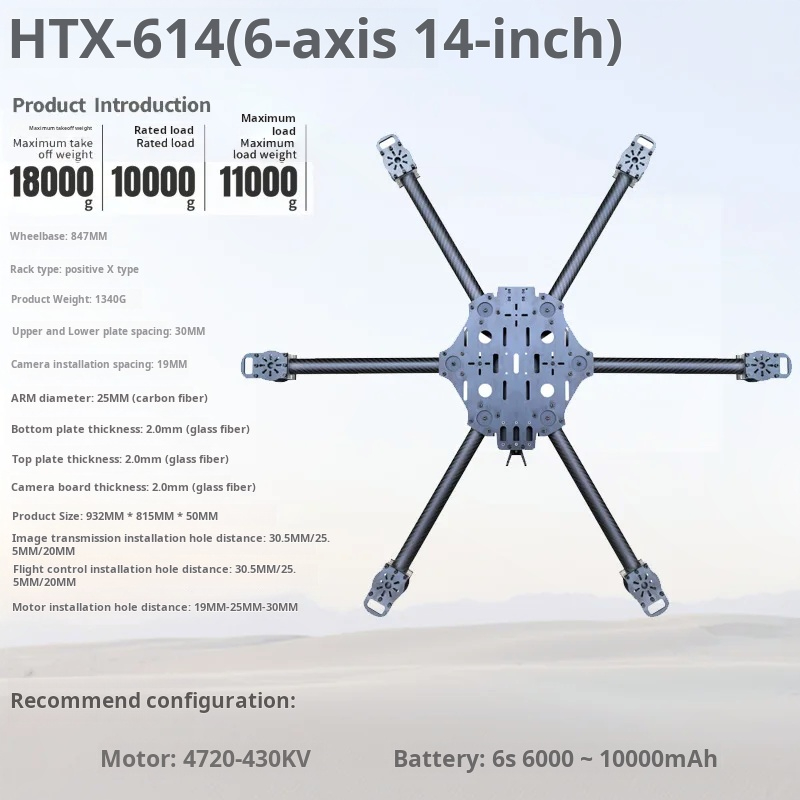 Cross Machine Six Axis 11/13/1 - Drone Propeller avis et prix