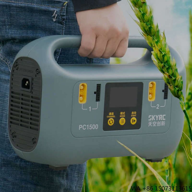 1500W Smart Battery Charger -  - Drone Charger avis et prix