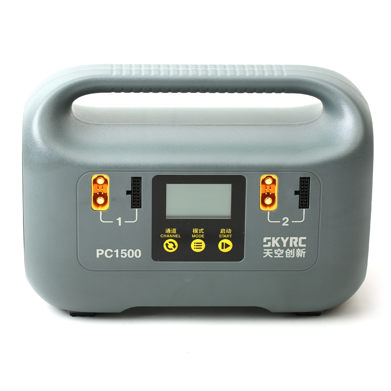 1500W Smart Battery Charger -  - Drone Charger avis et prix