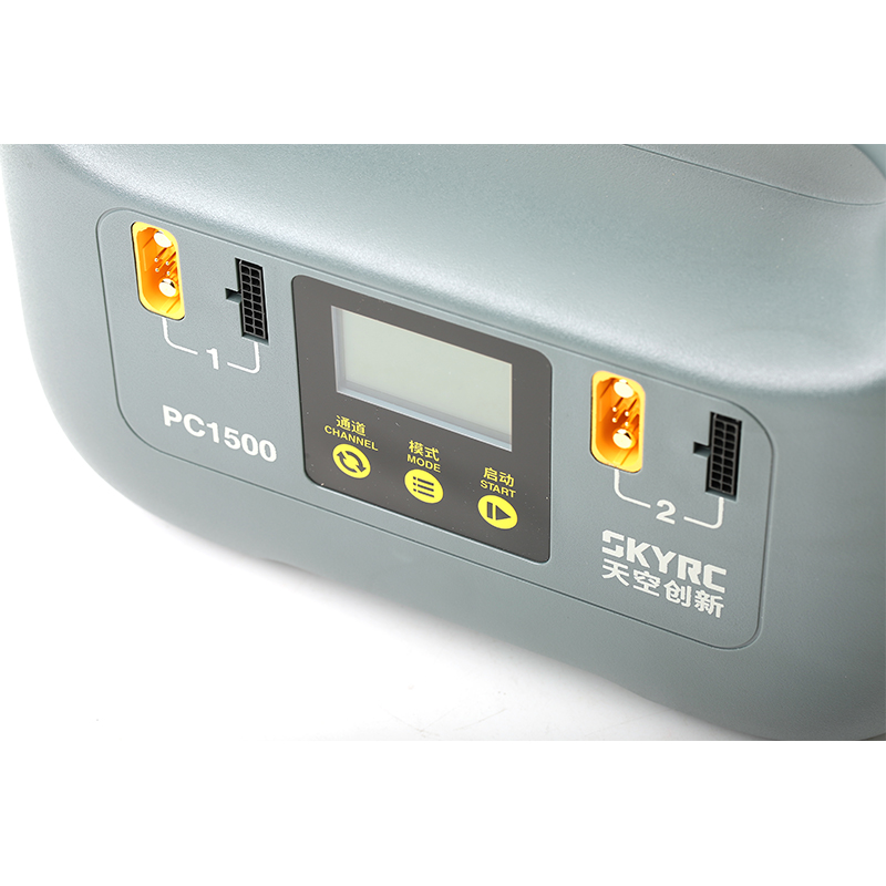 1500W Smart Battery Charger -  - Drone Charger avis et prix