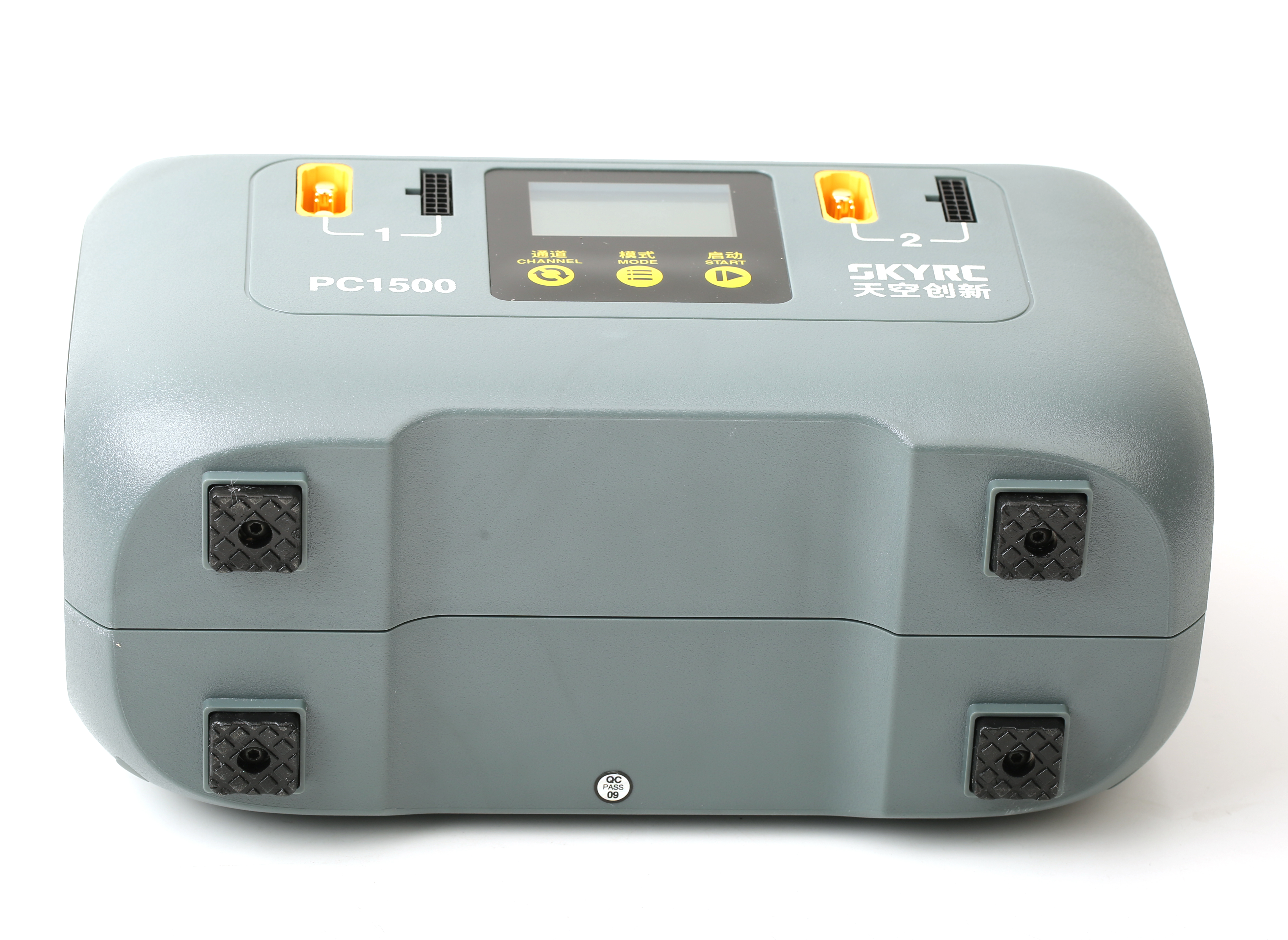 1500W Smart Battery Charger -  - Drone Charger avis et prix