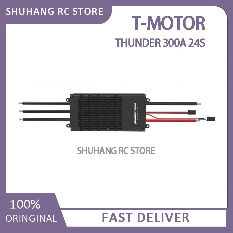 24S 300A High Voltage ESC, for - Drone Esc avis et prix